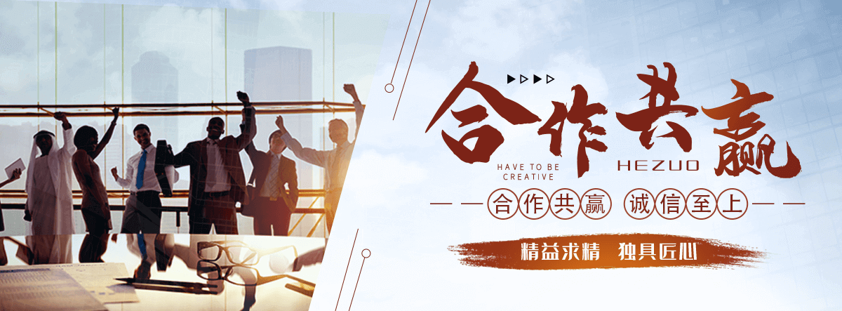 辽阳专业的展厅设计公司